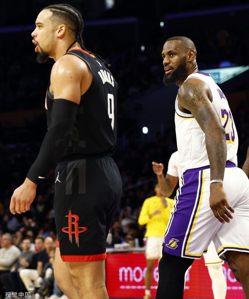 哈尔滨第九届亚洲冬季运动会主火炬点燃.