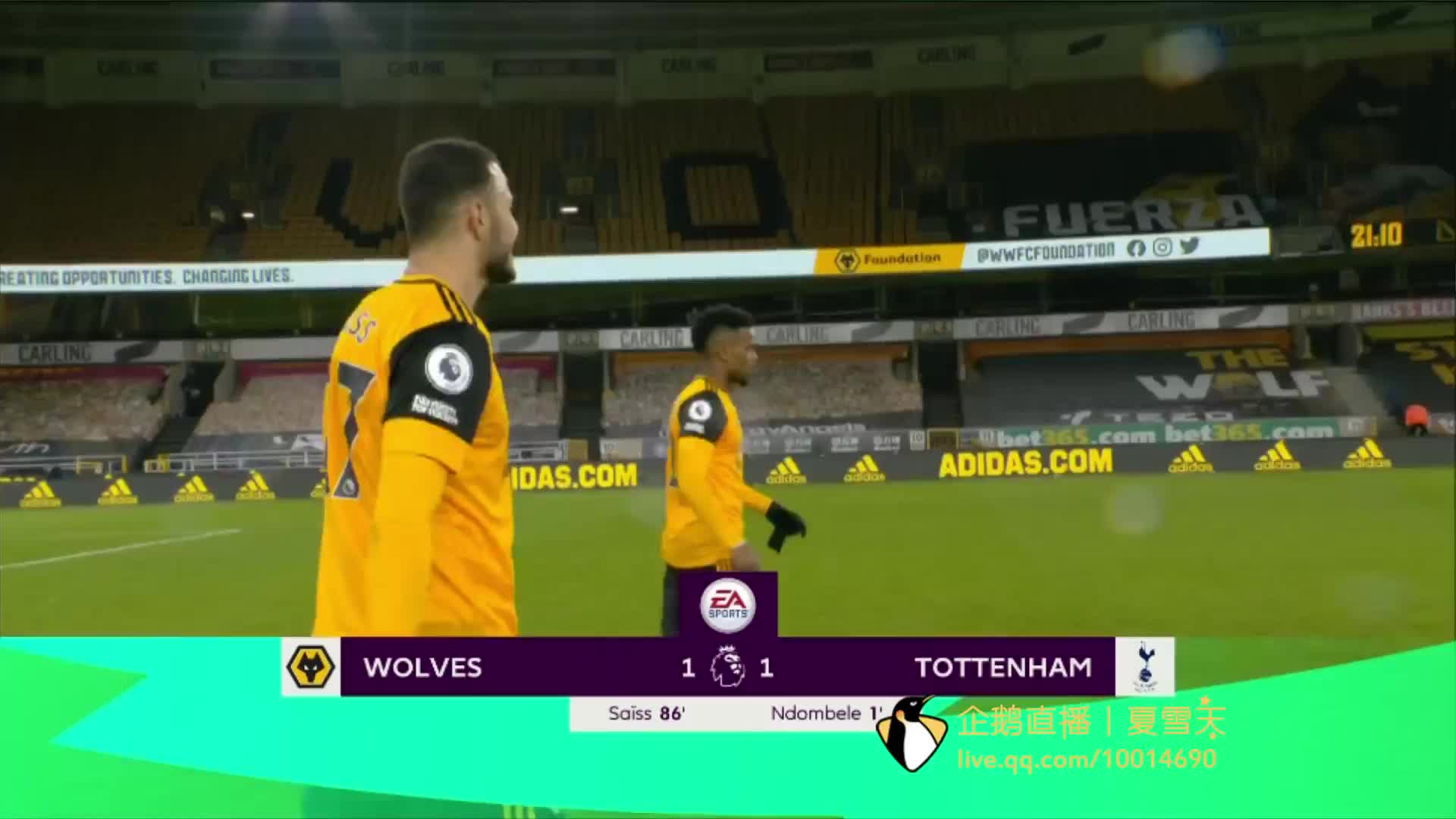 英超27轮周中火爆上演，两场强强对话即刻开场.